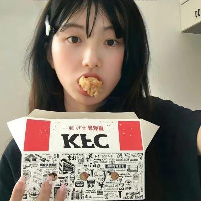 主流